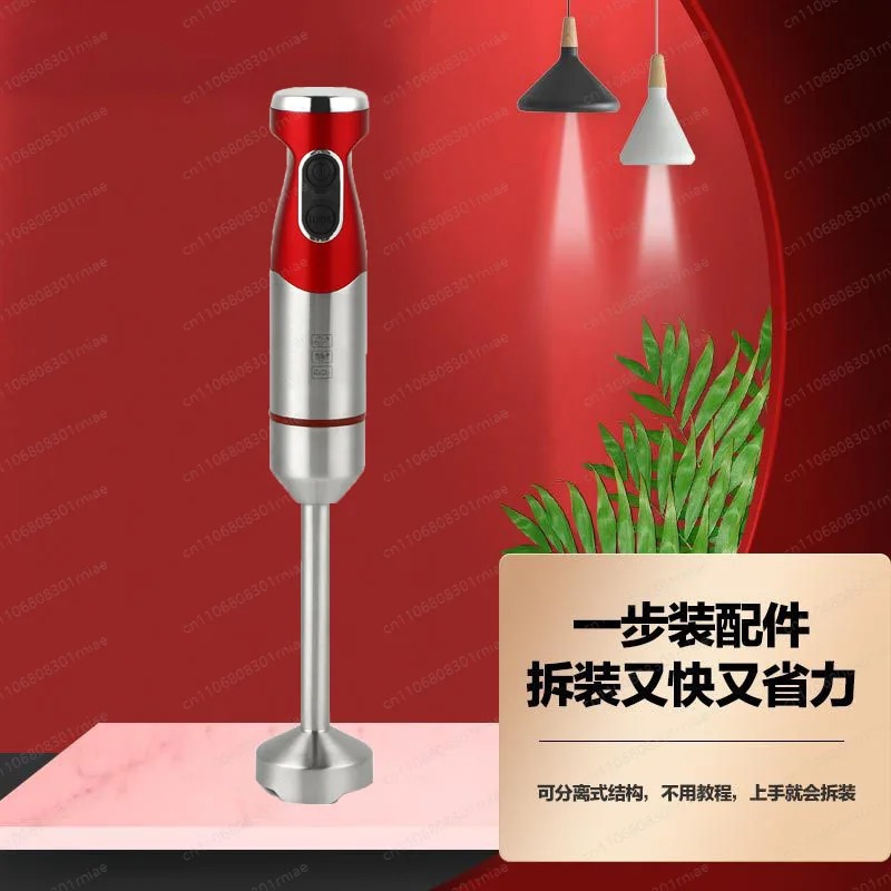 Baby food machine food process - Baby Food Meat avis et prix