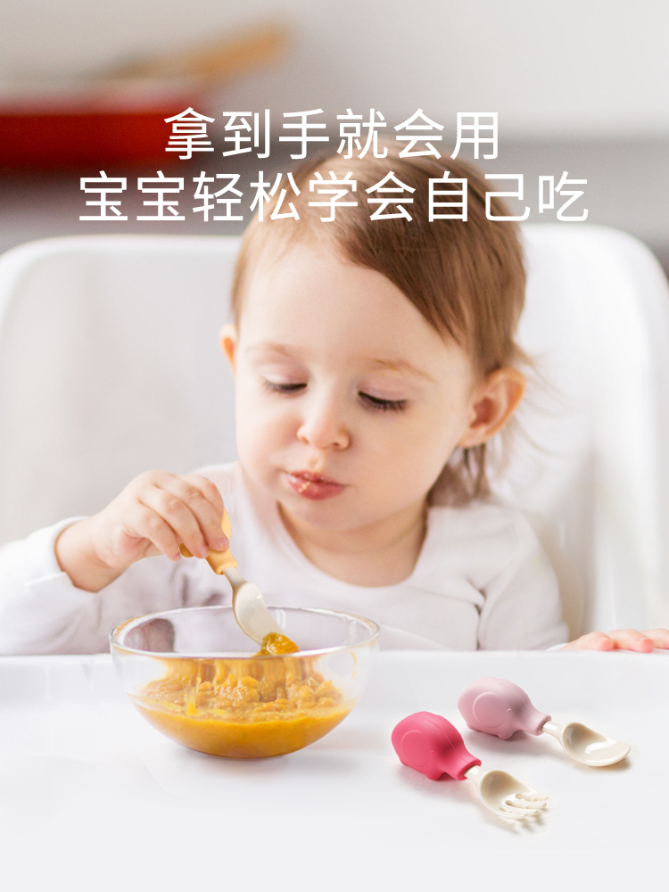 Elephant Baby Utensils Set Foo - Baby Food Utensils avis et prix