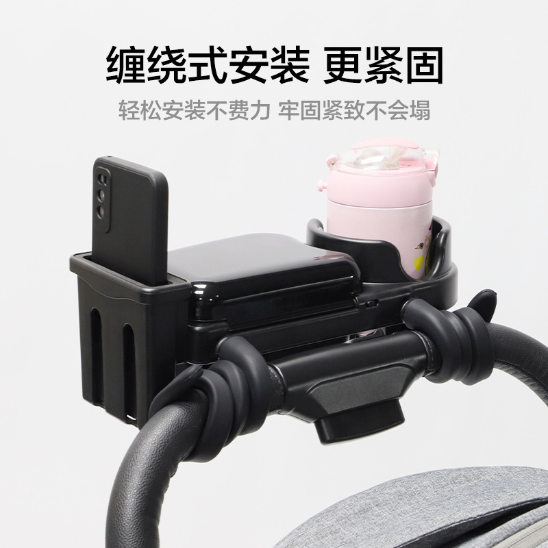 Baby stroller food tray univer - Baby Food Tray avis et prix